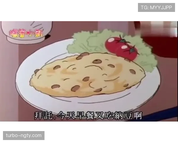 桃田贤斗训练完偷偷吃蛋糕被拍，自律人设崩了？