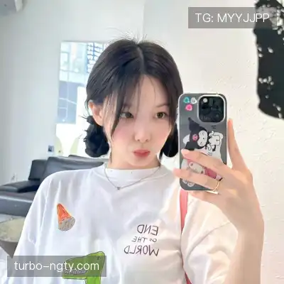 吉熹子