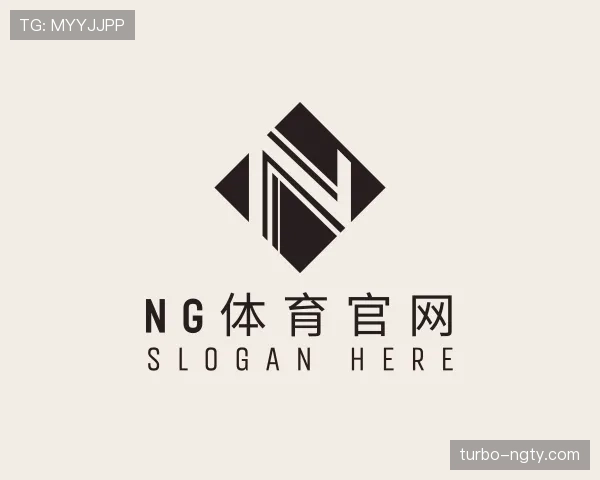 介绍ng体育